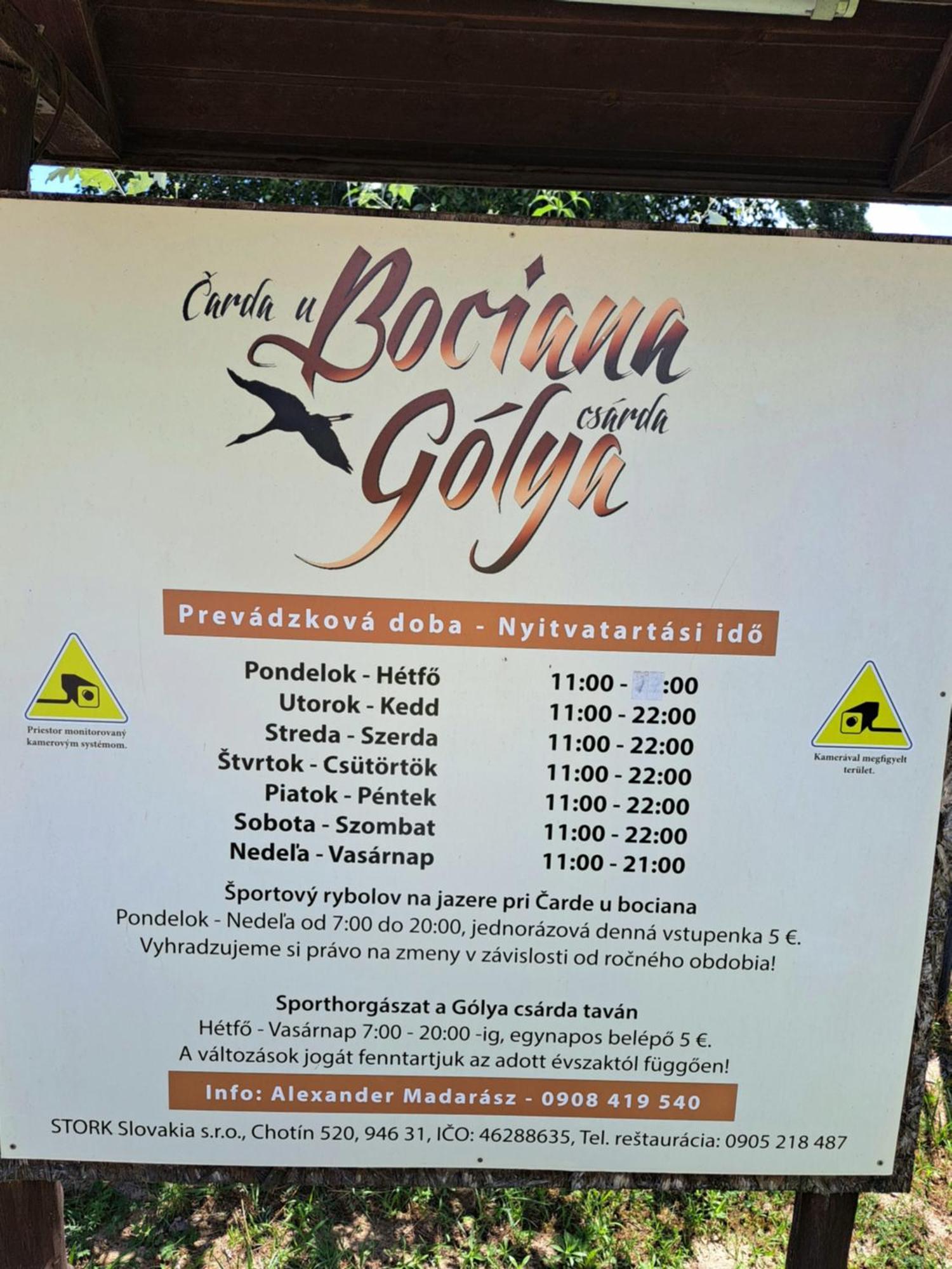 Grapeline Guesthouse Chotin Экстерьер фото